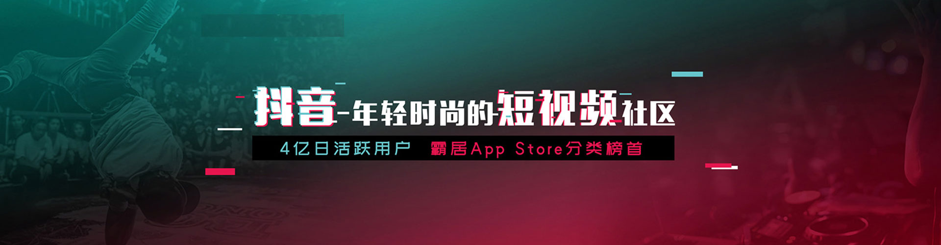 雄县sem竞价